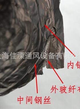 玻纤布机铝箔合软管复加厚排气排烟通风风管钢丝伸缩PSE管耐腐蚀