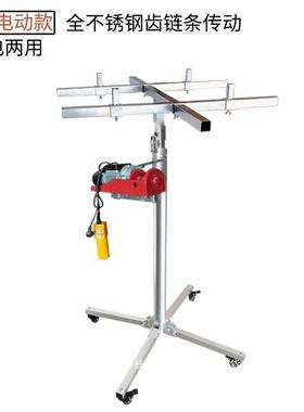 款风管内机吊柜柜安装升降支架橱手降摇便携承重升台KVG新加厚折