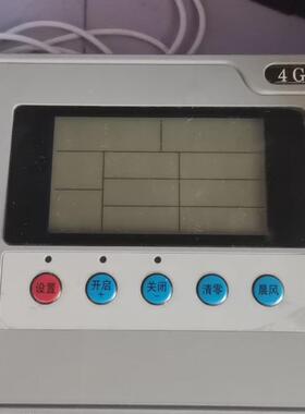 手机能温控配箱电24智伏22智0伏电动卷膜器大88921棚能控制器