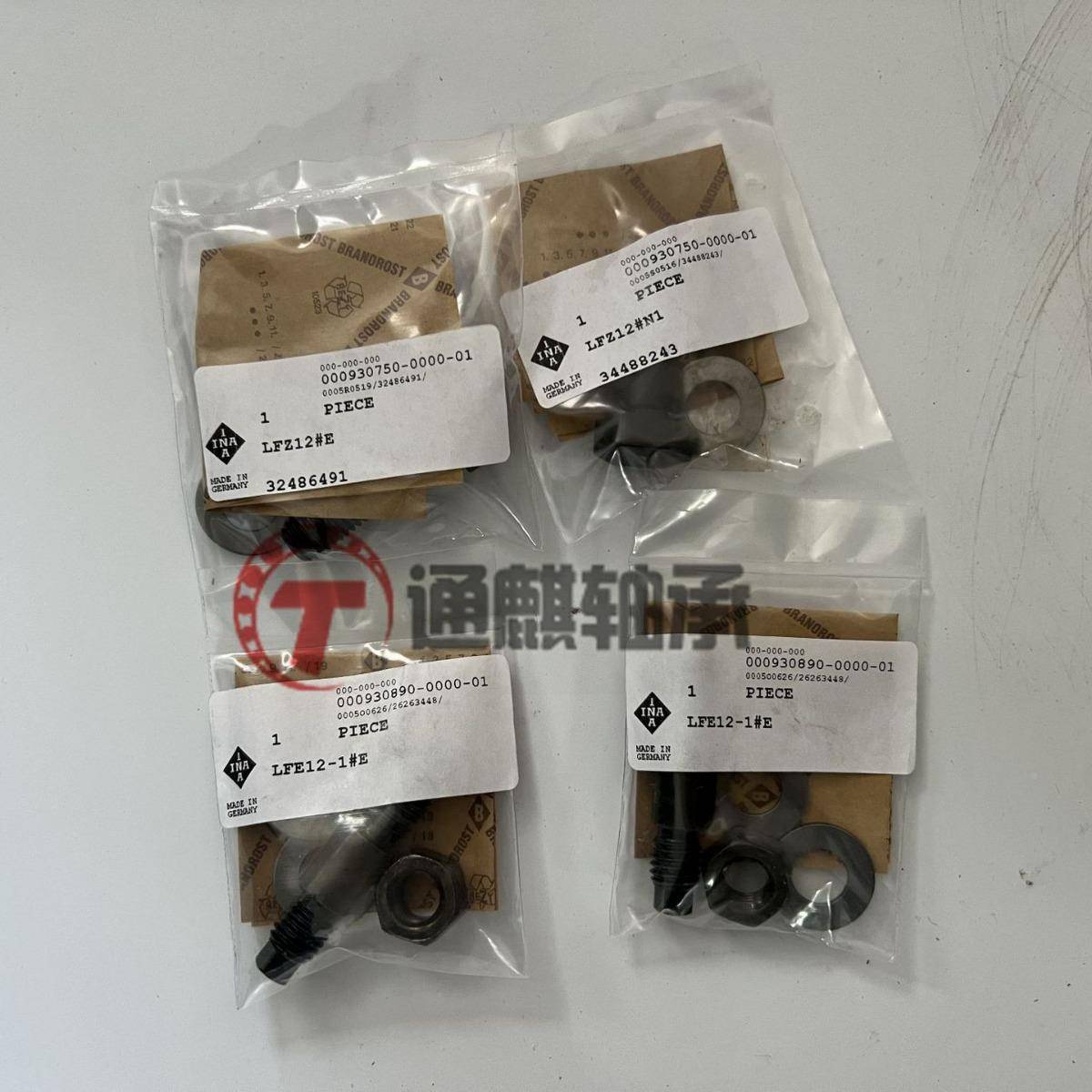 德国INA止RIK推轴LFE12-1FZL12安颈装滚轮偏LFR用的心螺栓