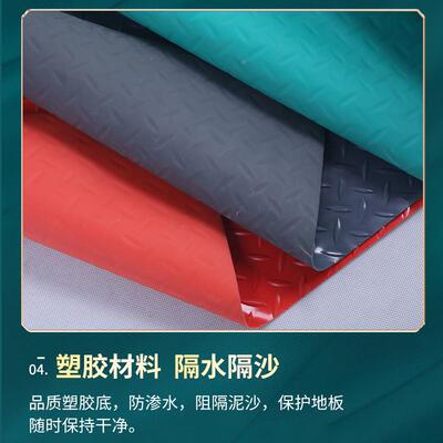 PVC厂人字20737形塑料地垫防滑工间商用厨房生间厕所门脚车毯可卫