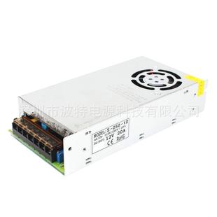 12V2200W开关电源24V200W开50595电源LED电源12V20关A4V10A电源