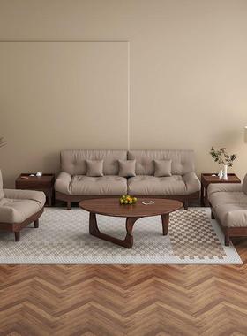 云朵HKB沙发几组合现简代约日式原木风客厅出家用全实木茶沙发租