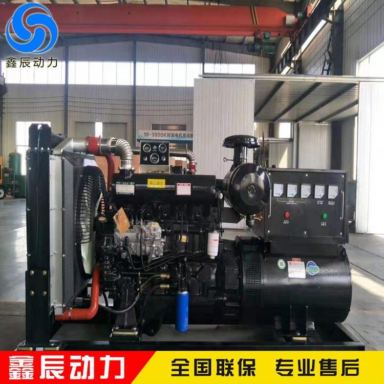 潍坊100k柴油发电机组养发殖XC100-预场应急电机设备10w0千柴瓦油