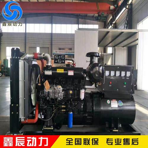 潍坊100k柴油发电机组养发殖XC100-预场应急电机设备10w0千柴瓦油