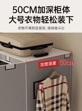 折叠免OSV安房装简易对开门衣柜卧室出租结实用装组加耐厚加粗全