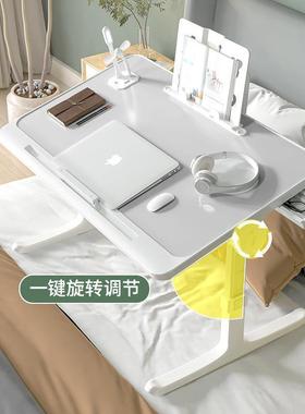 OUG学可折叠升床上小桌降子用习书桌简约卧室家电脑飘窗宿舍学生