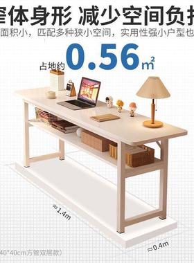 卧室床边办公桌置物架落一地字电脑桌夹床尾空利LWP用简易间书缝