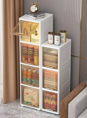 新款轻奢卫生间储柜物翻盖式多TXK层落地缝夹物柜家用收纳大置容