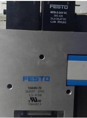 原装FETO费斯托2空发真生器VASDM-14016250VADM-609516502