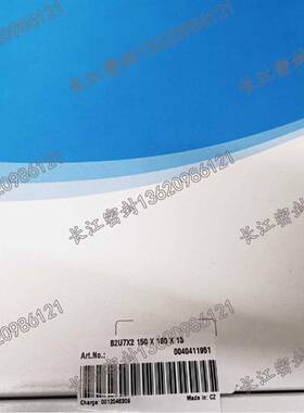 外骨架油封U33XCK8-55进口D1IIN376C型1300-170151-18-140-3