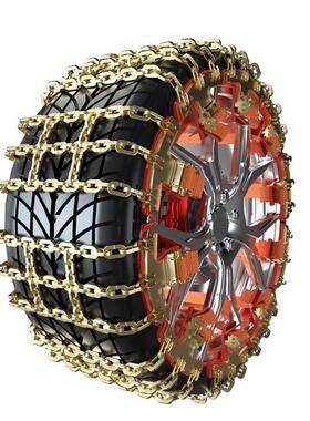 长城炮风骏5风骏6皮卡7C3LRH0C530M4坦克00专用汽轮车胎防滑链