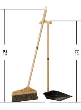 实木鬃毛扫把簸箕套XTI装扫笤地板地刷除尘清洁长柄畚斗灰斗帚地