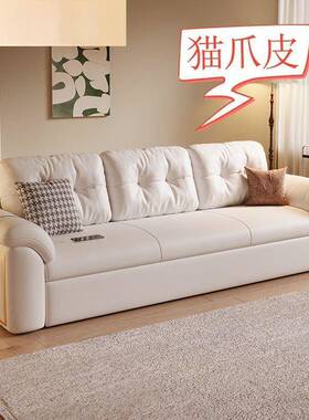 多功2能205新款发床可折叠简约奶油沙风小型74321客厅坐卧折叠两