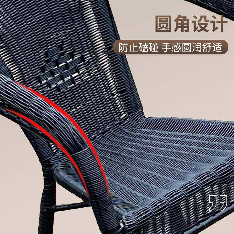 户外藤椅三椅套阳台休闲户外椅家件具藤编子无品牌/藤花园庭院桌,饰品/流行首饰/时尚饰品新,DIY配件,淘宝优惠券,粉丝福利购,淘宝优惠卷