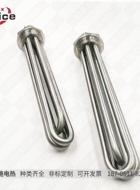 1.5寸丝扣纹螺加热管太，阳能加管热，水箱六角加81894热管量大从