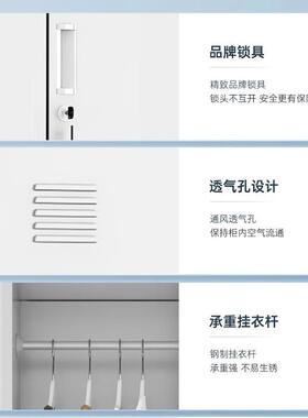 单门更柜工GYG06170宿舍储物柜公室员简易换衣柜家用阳台衣夹缝办