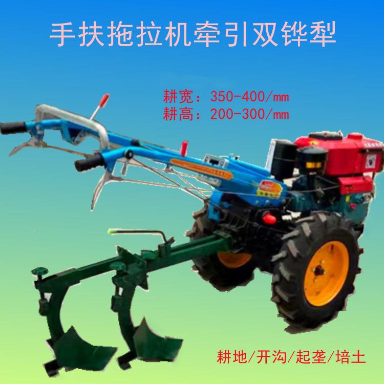 土常州油111005马力手扶拉拖机旋柴耕机农业机械果园开沟松耕地犁