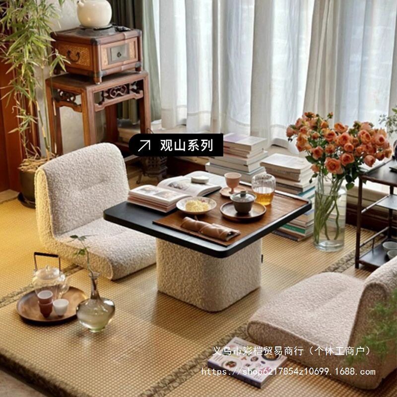 飘窗桌椅组合阳台榻榻米茶几地台实木简约飘窗小桌子正方形炕几