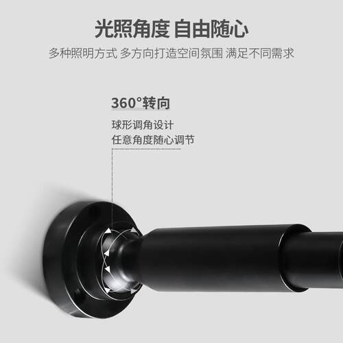 天际线钢带带灯SKS-天际ld灯线条灯线灯性客厅别墅灯具无主e灯照