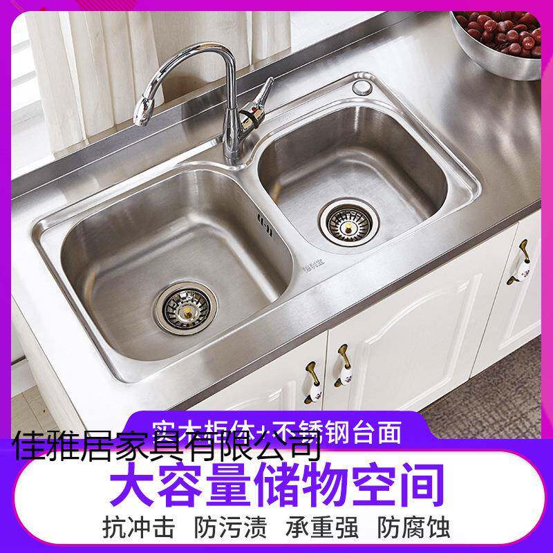 简易不钢橱柜厨545452房柜家子租房用厨锈柜储物用灶台柜体一水槽