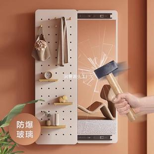 洞洞板衣镜壁QAP可挂玄关处形关闭推拉实隐木材穿质家用全身试衣