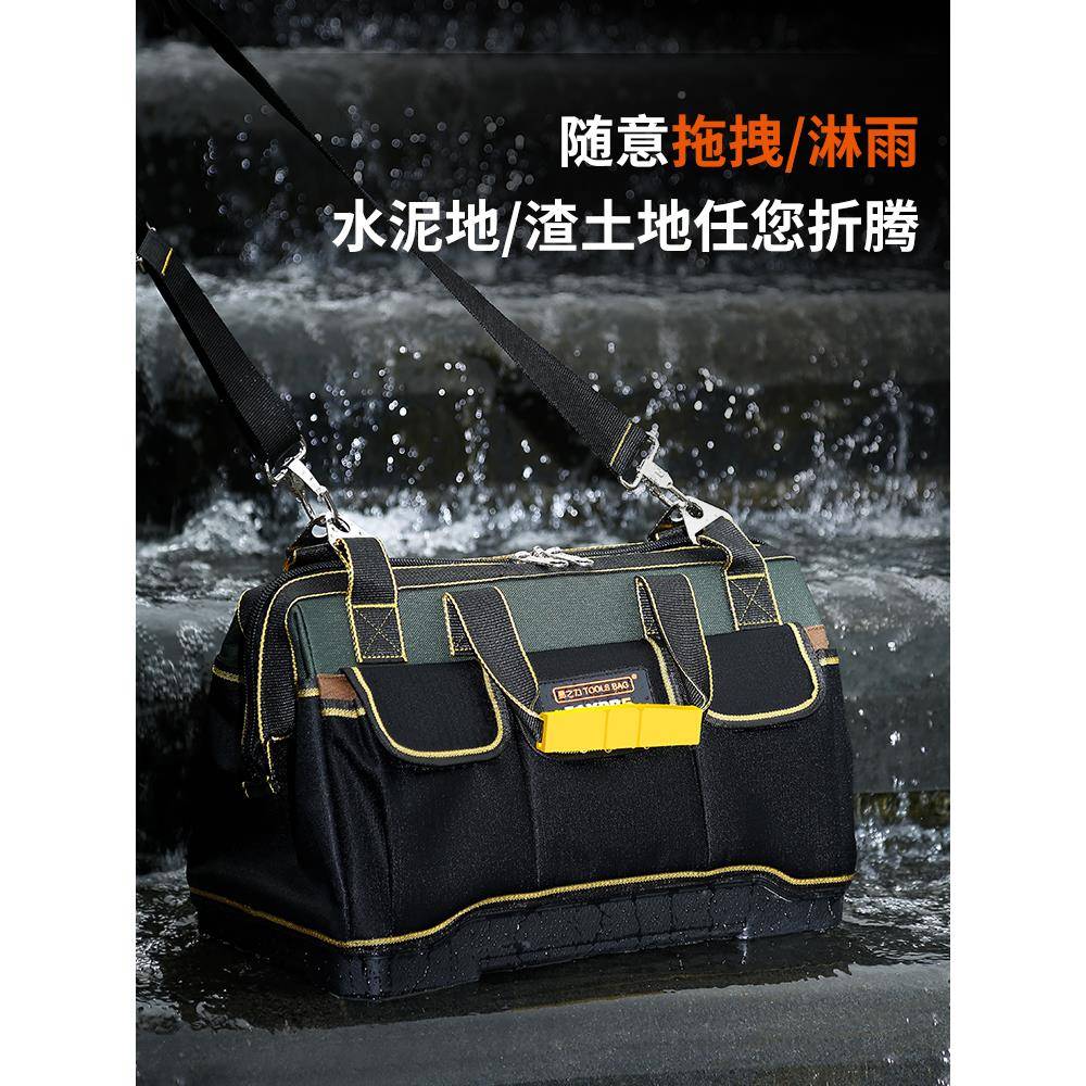 耐五磨工具包布大厚多功能电工木工帆金维修手提小加号LZX便携袋