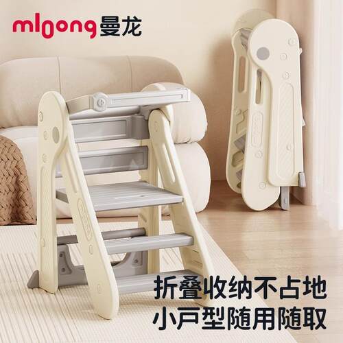 护护航航环抱式洗手凳可折儿童踏脚洗漱踩脚叠凳宝宝洗手台凳阶凳