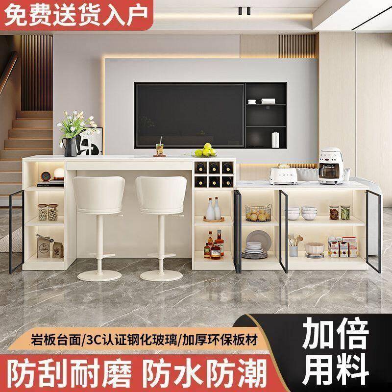 奢吧台桌现简汝边家具约家用客厅轻岩板小型中岛台桌餐户实木隔断