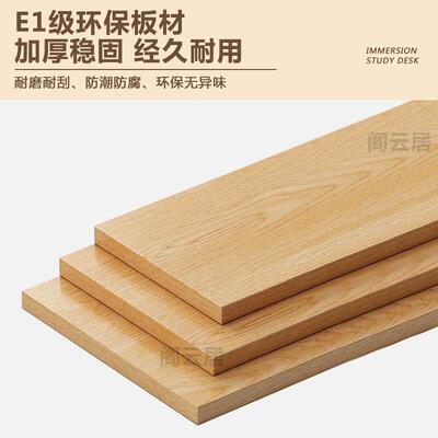 电式脑桌单人合沉体浸封闭组现代书869桌一简易隔断式自习室学生