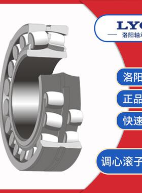 哈瓦承机2220C3A/W3C3集团原厂3减速滚筒立无品牌/磨辊压机