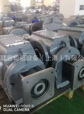 齿轮减机KS87-Y5.5--斜4K872018P-11.79M1减速速电机变速机直角齿