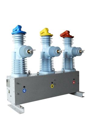 出口24AK杆上断V路器户外24KV相RC高压重合器AUTOReclosTZU三er