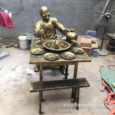 作玻璃钢雕塑制人雕像仿铜民俗农陈耕景64323观物小品商业街美大