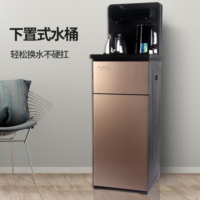 安鹏饮水机家用下置水桶立式全自动智能新品多功能茶吧机