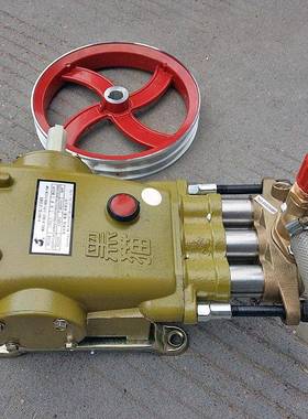 -6EX1型头活塞6EX1泵高压清洗机水泵洗车器机头404B0全铜泵黄色加