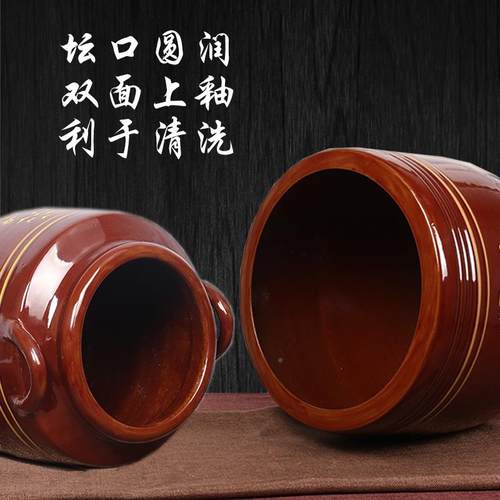 LTQ油缸大厨水缸储家用水用房陶瓷老式土陶带盖号米缸腌菜装猪油