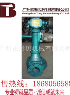 HWO广东化州沙泵寸立式沙泥泵6立式吸沙泵4PNSL-15