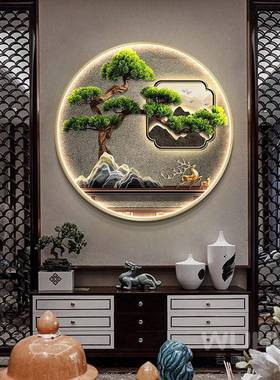 迎松圆形玄关装饰画新灯画入户中正客对式门挂画走廊过道山水UIQ