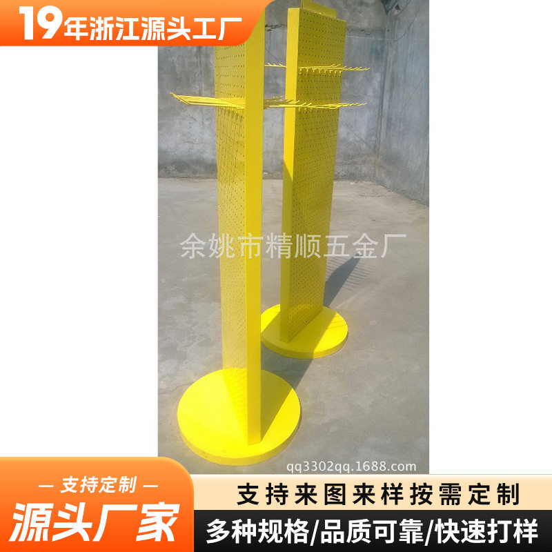 可拆卸旋转展架槽板展架工具展架 锯片金属展架工具展架