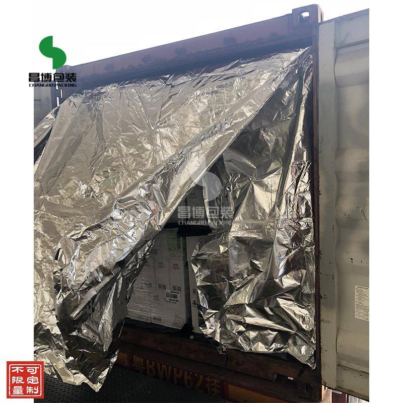 尺集装箱衬袋货柜隔膜集装箱隔热热5层冷链保温罩20-9464货柜用