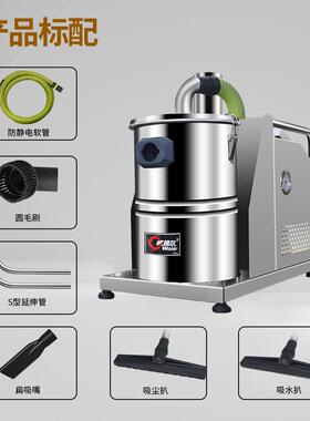 喷塑车12831间用配套吸塑尘器吸WXF-1530B喷塑粉尘料颗粒物