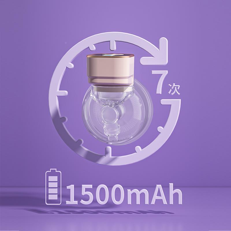 DAREERY吸奶器电动免手扶母V乳全自E动穿戴式孕产挤740妇拔奶器便
