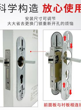 热销室内门锁145mm锁体通型锁黑色家用木卧门FGH房门大50用执手锁