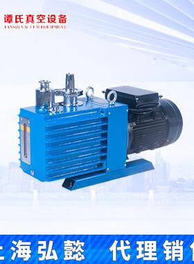 氏临谭22XZXZ-22XZ-4旋片真空泵单C三相124L实验室真空干燥箱油海