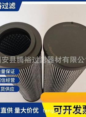 厂家滤现网货直供ASAM-00多层循环水滤芯SM-SS-150-FSP04