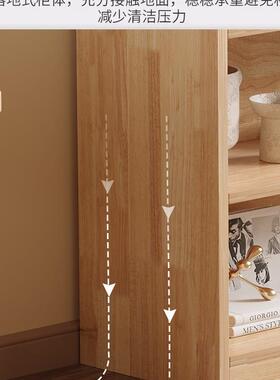 全实DIR窄书架落木地置儿物架纯松木缝柜童家用收纳柜子客厅简易