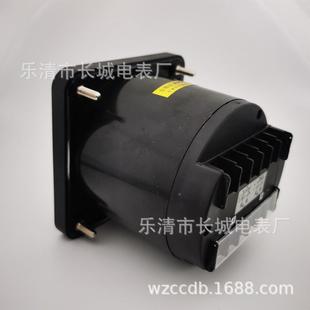 长城电表厂5C9500A-20m广A角度船用表83159交流4电流0表