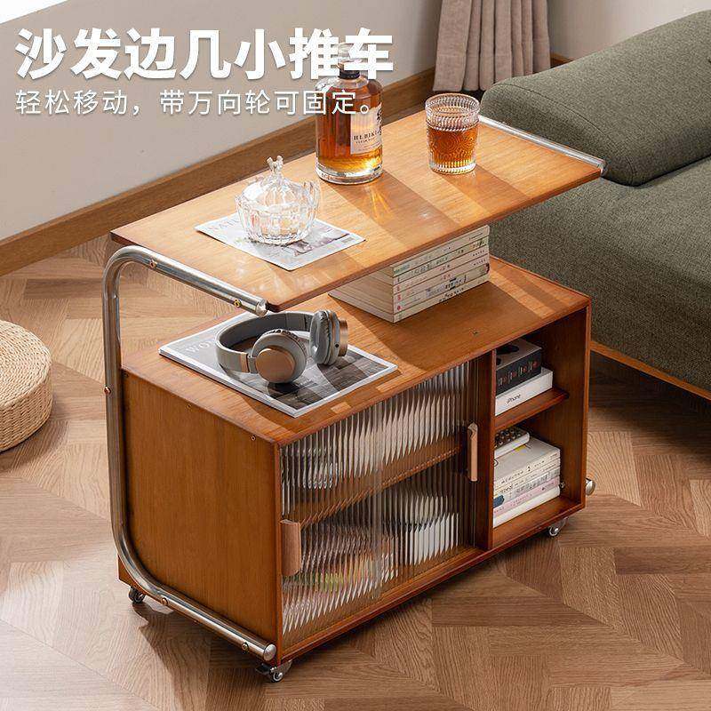 床可侧小16089移动沙发边几茶几边柜中古风小推车客厅边柜桌子卧,美容美体仪器,其它面部美容工具配件,淘宝优惠券,粉丝福利购,淘宝优惠卷