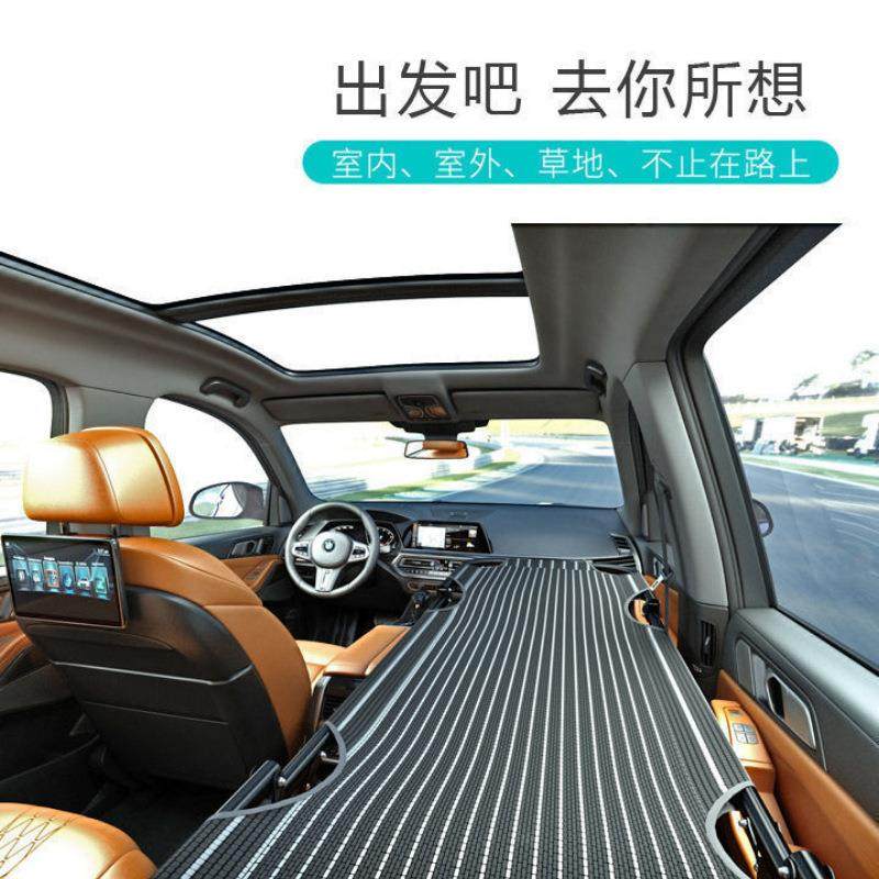 车载非充气折叠床垫汽车童床后排轿行儿车后座旅床车内LIT上睡觉